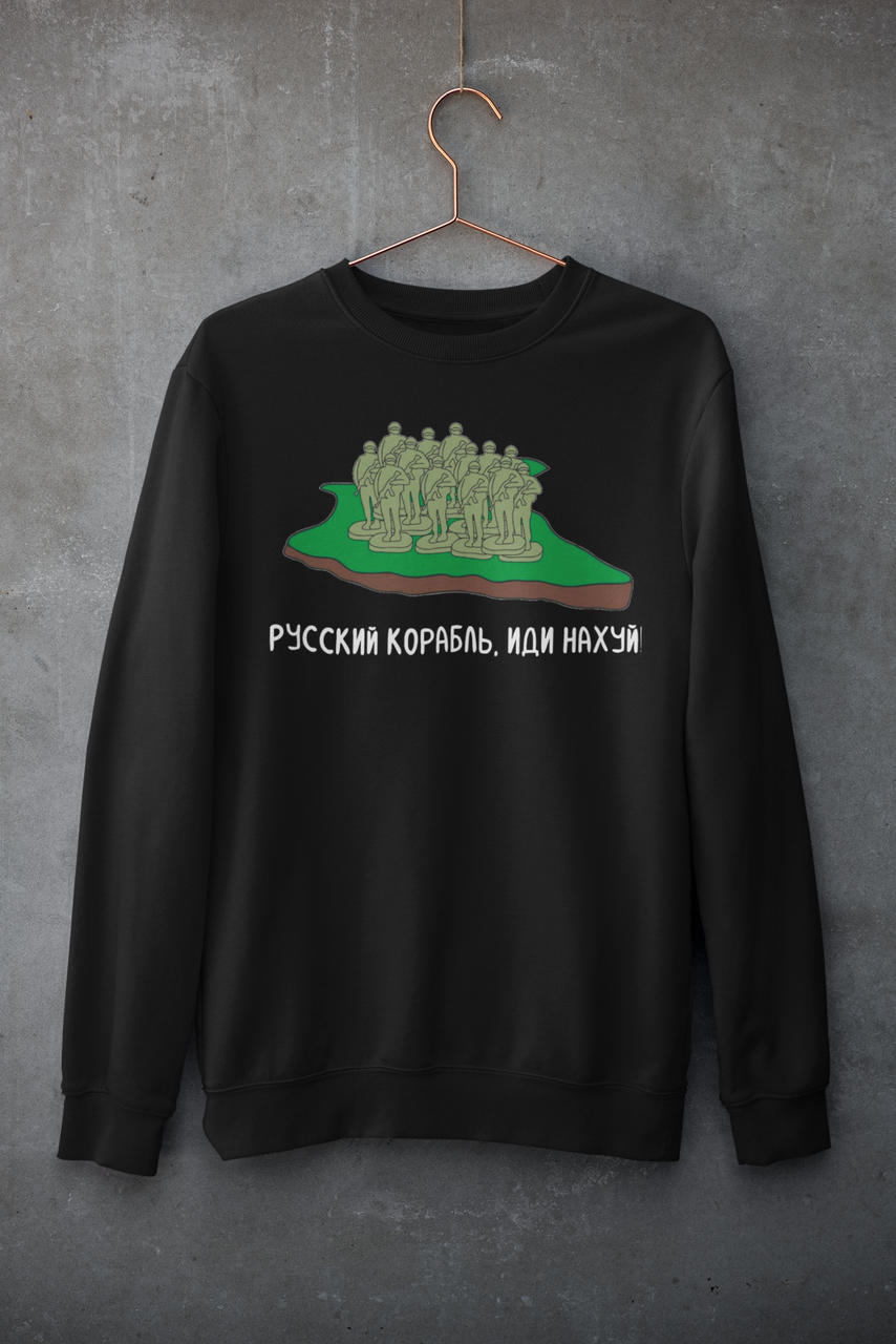 

Свитшот Патриотический - РУССКИЙ КОРАБЛЬ ИДИ НАХ*Й ! Женский, Черный