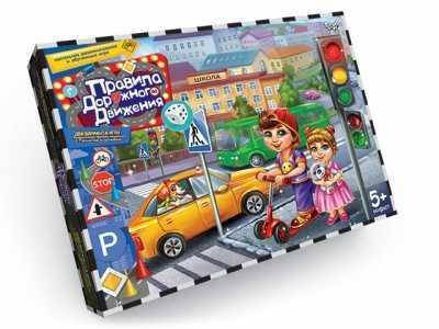 

Гра велика наст. "Правила дорожного движения" 2 в 1 рос. НОВА(10)