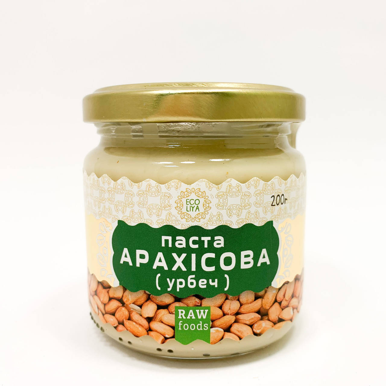 

Паста арахисовая (урбеч), 200 г, Эколия