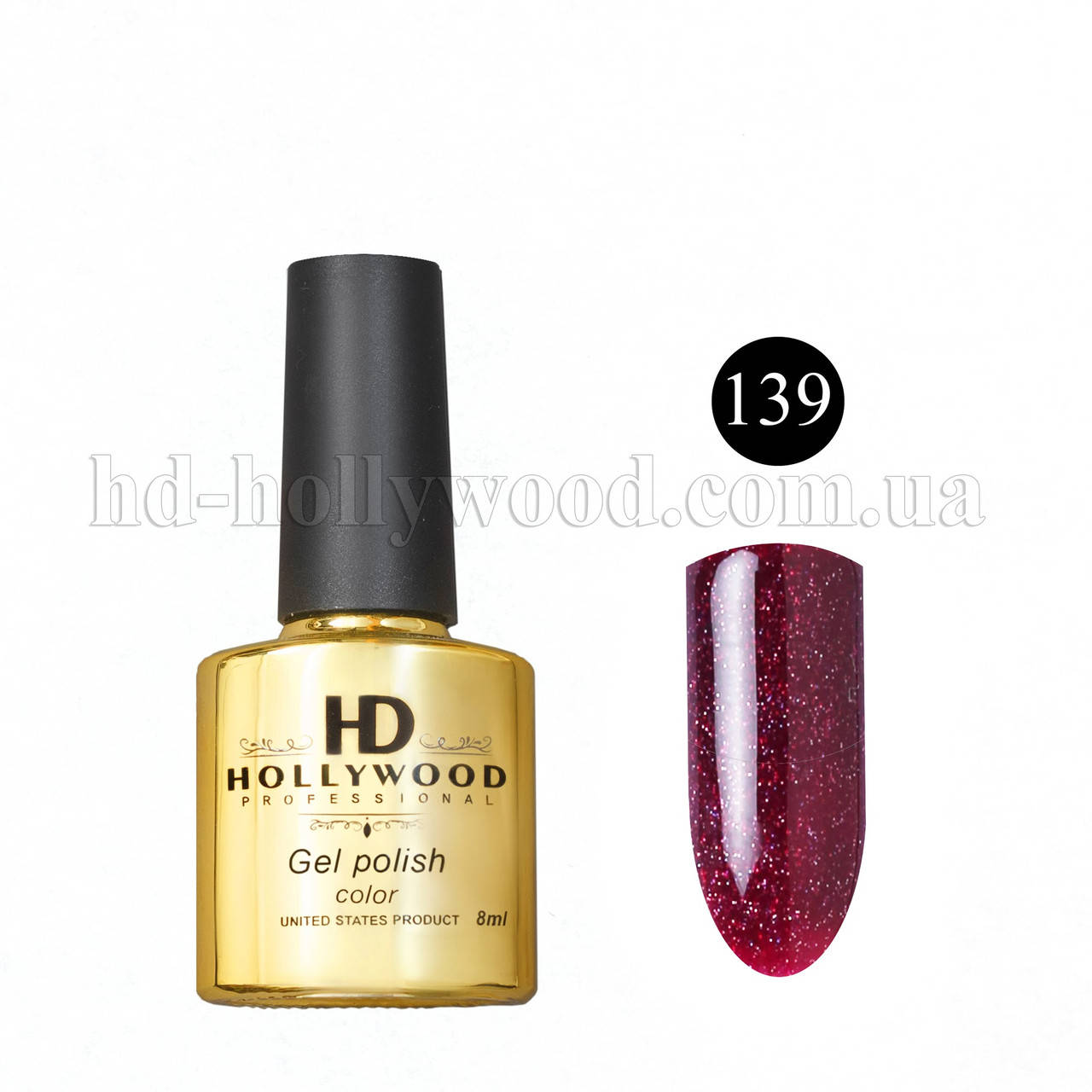 

Гель лак 139 Бордо Шиммер Плотный HD Hollywood 8 ml