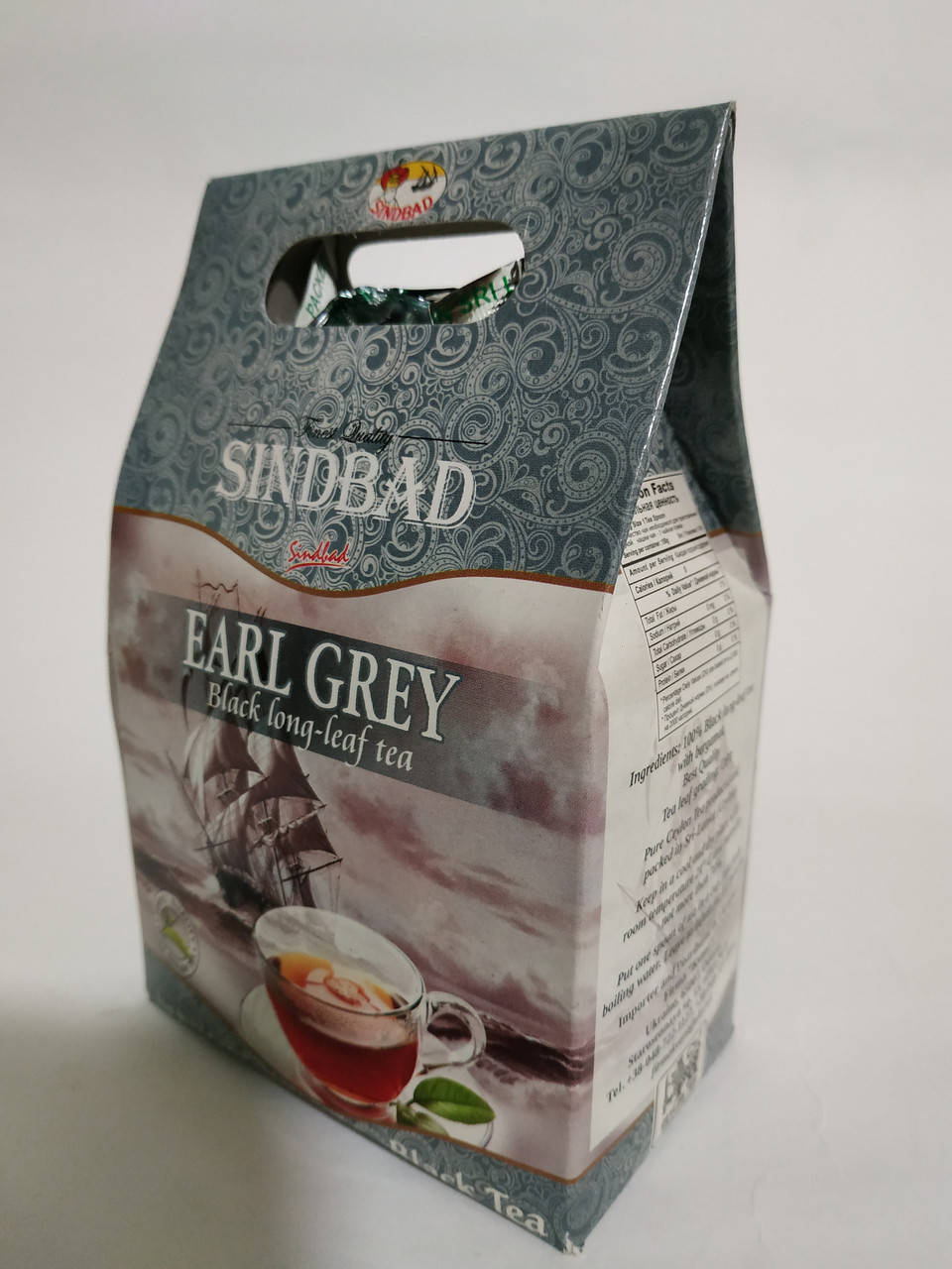 

Чай черный байховый, крупнолистовой с бергамотом SINDBAD Earl Grey, 150 г.