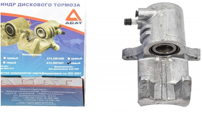 

Суппорт Таврия, 1102, 1103, 1105 Агат левый в упаковке