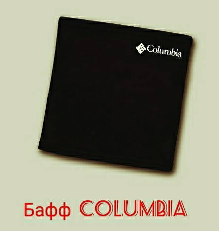 

Баф Columbia