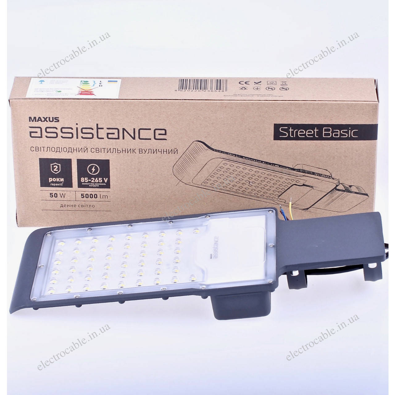 

Светильник уличный MAXUS ASSISTANCE STREET BASIC 50W 80Ra 5000K IP65 GR 01