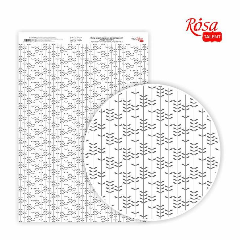 

Бумага дизайнерская Magic flowers односторонняя 3