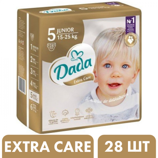 

Подгузники Дада Dada Extra Care 5 Junior (15-25 кг), 28 шт, Белый