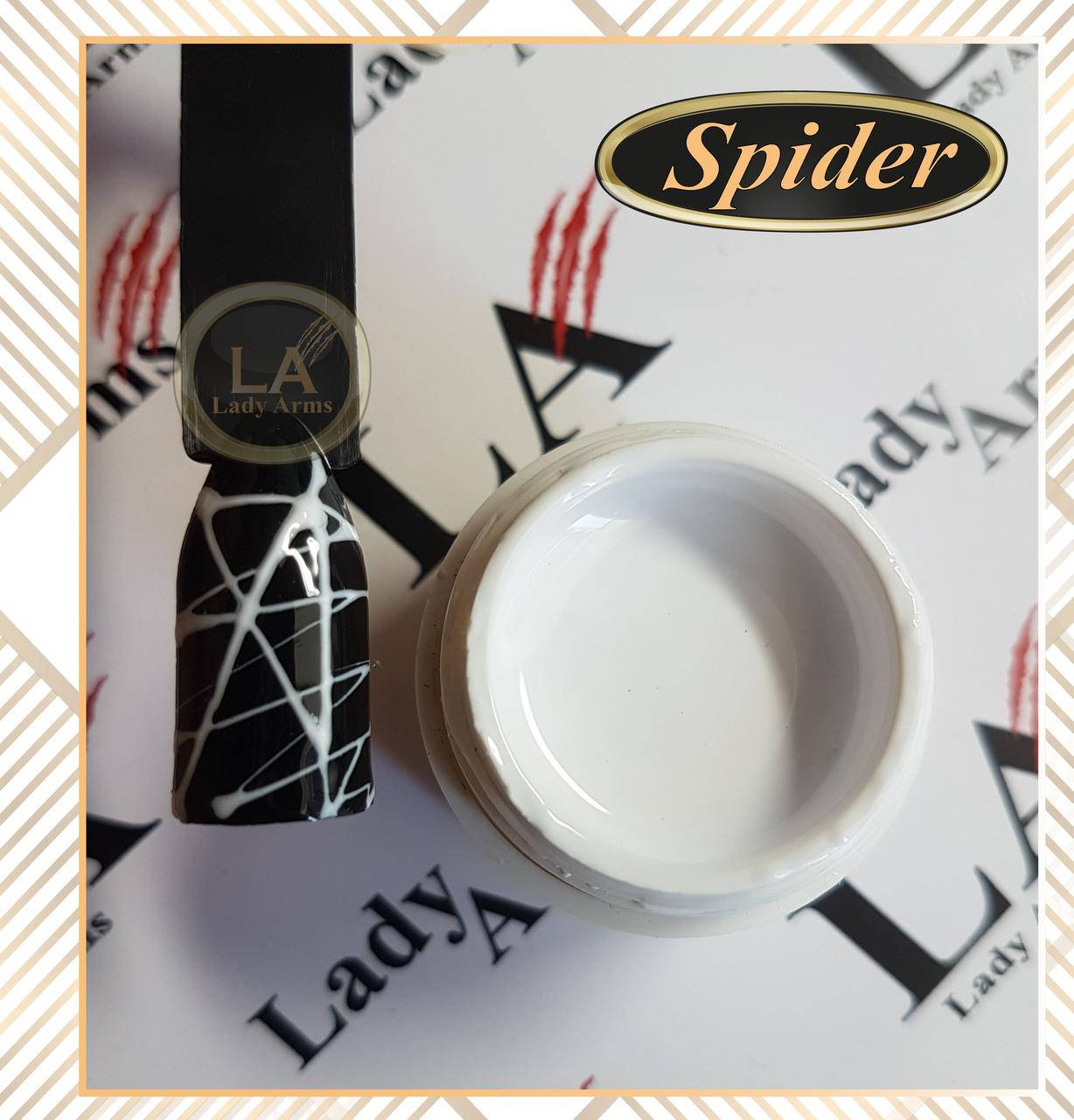 

01 Spider white 5 грамм, Белый