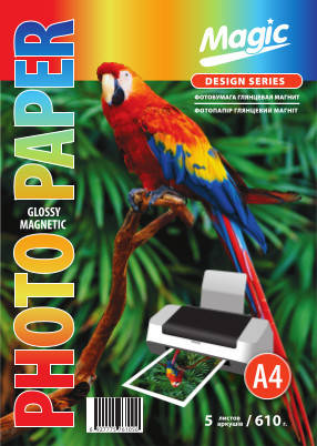 

Фотобумага Magic A4 (магнитная) глянец 610g (5л)