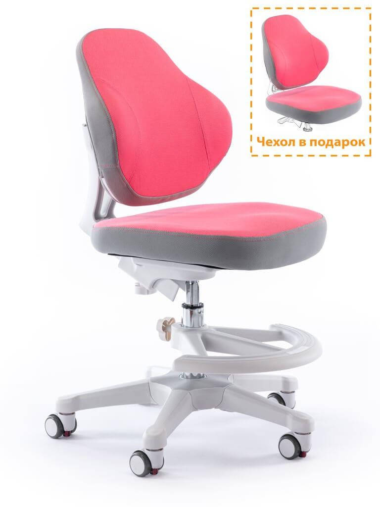 

ErgoKids Mio Classic | Стул детский для письменного стола с подставкой для ног