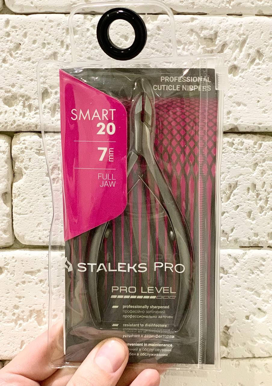 

Кусачки для кутикулы STALEKS PRO SMART 20, NS-20-7