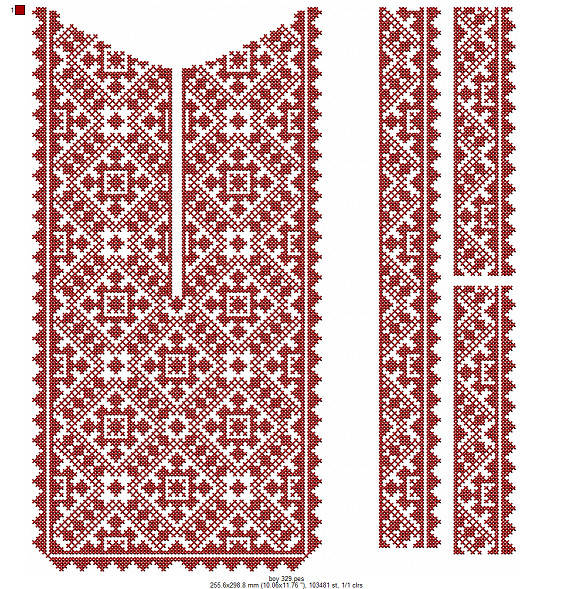 

Вишиванка для хлопчика. Формати: DST JEF PES VIP HUS VP3.