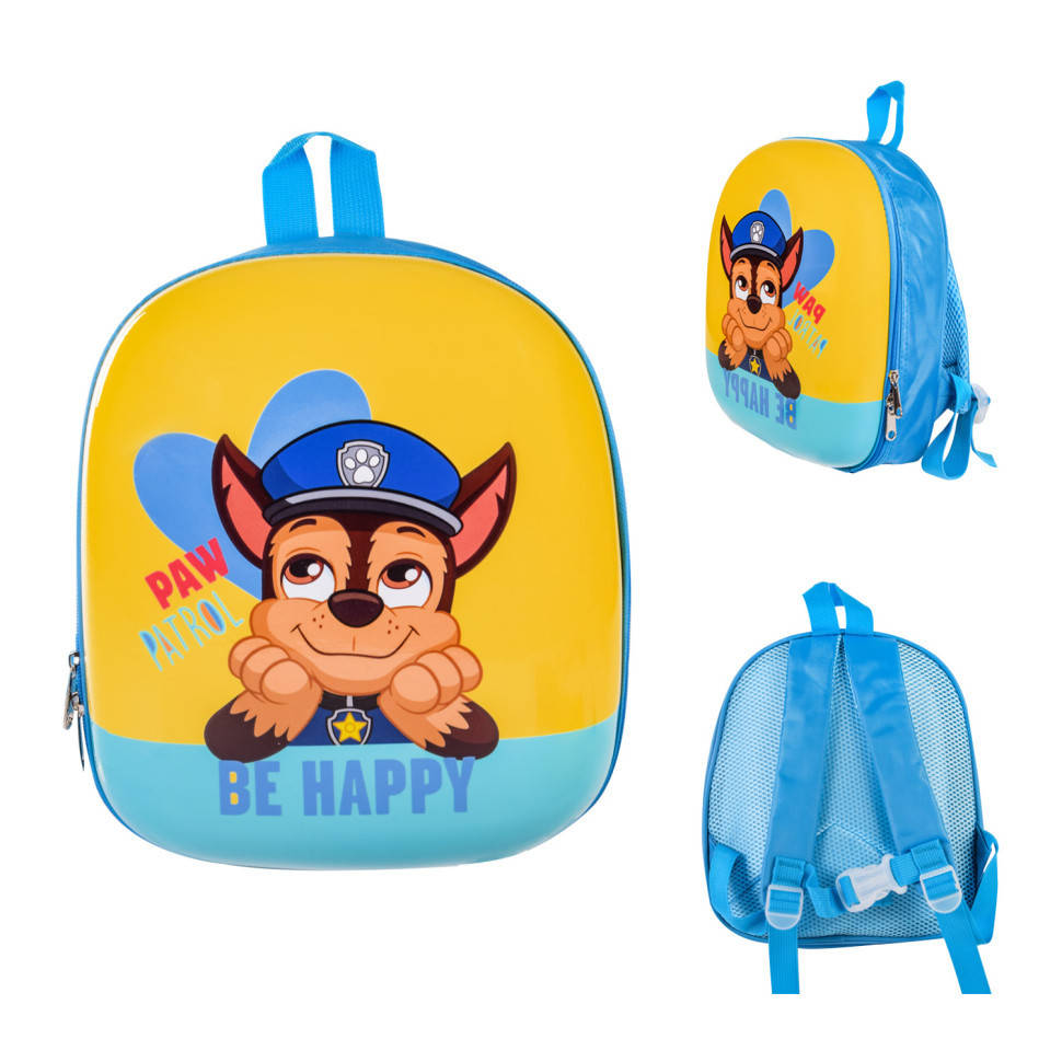 

Детский рюкзак Paw Patrol Чейз, 24*10*28 см Рюкзаки и сумки Дитячий рюкзак Paw Patrol PL82106 Чейз, 24*10*28