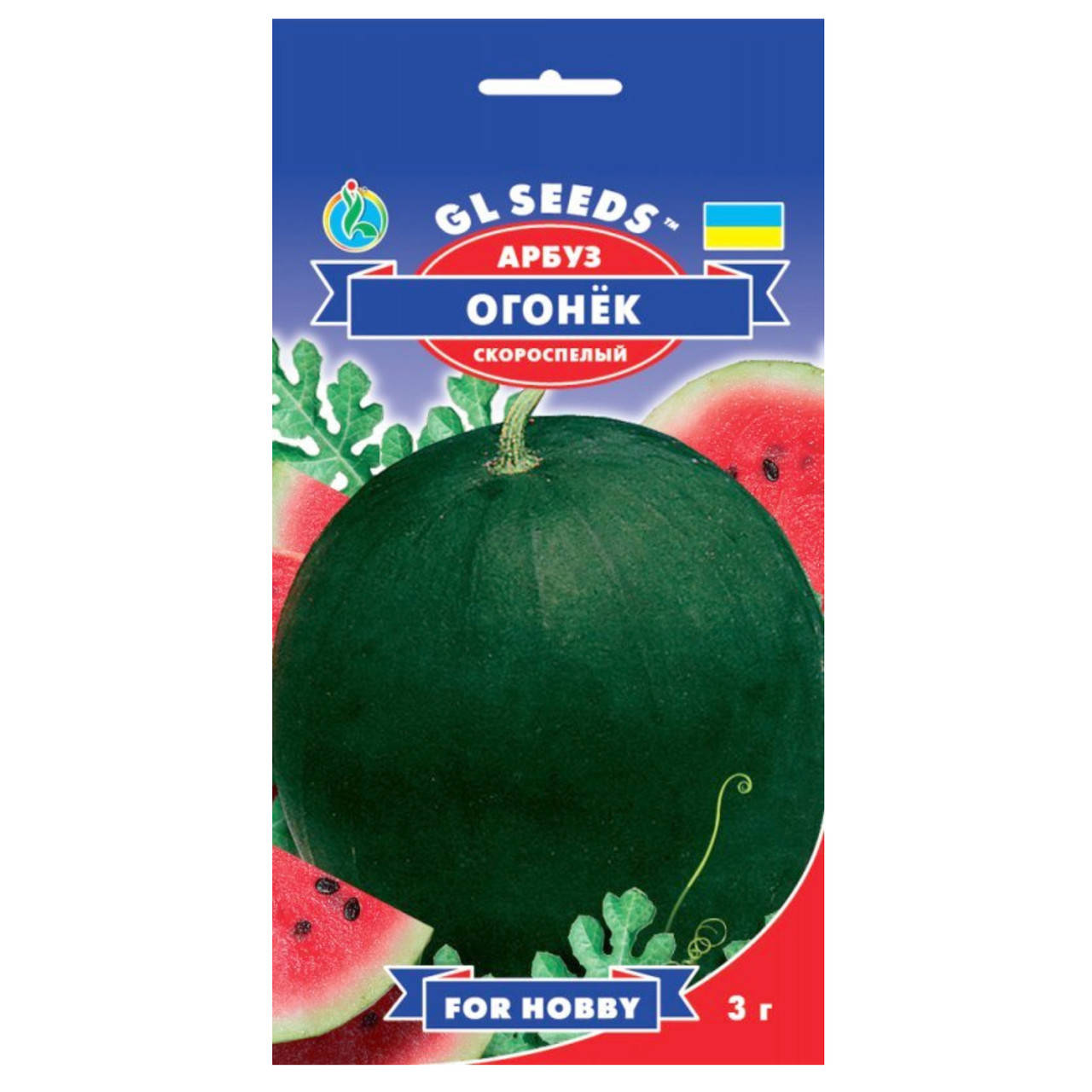 

Арбуз Огонёк 3 г Gl Seeds