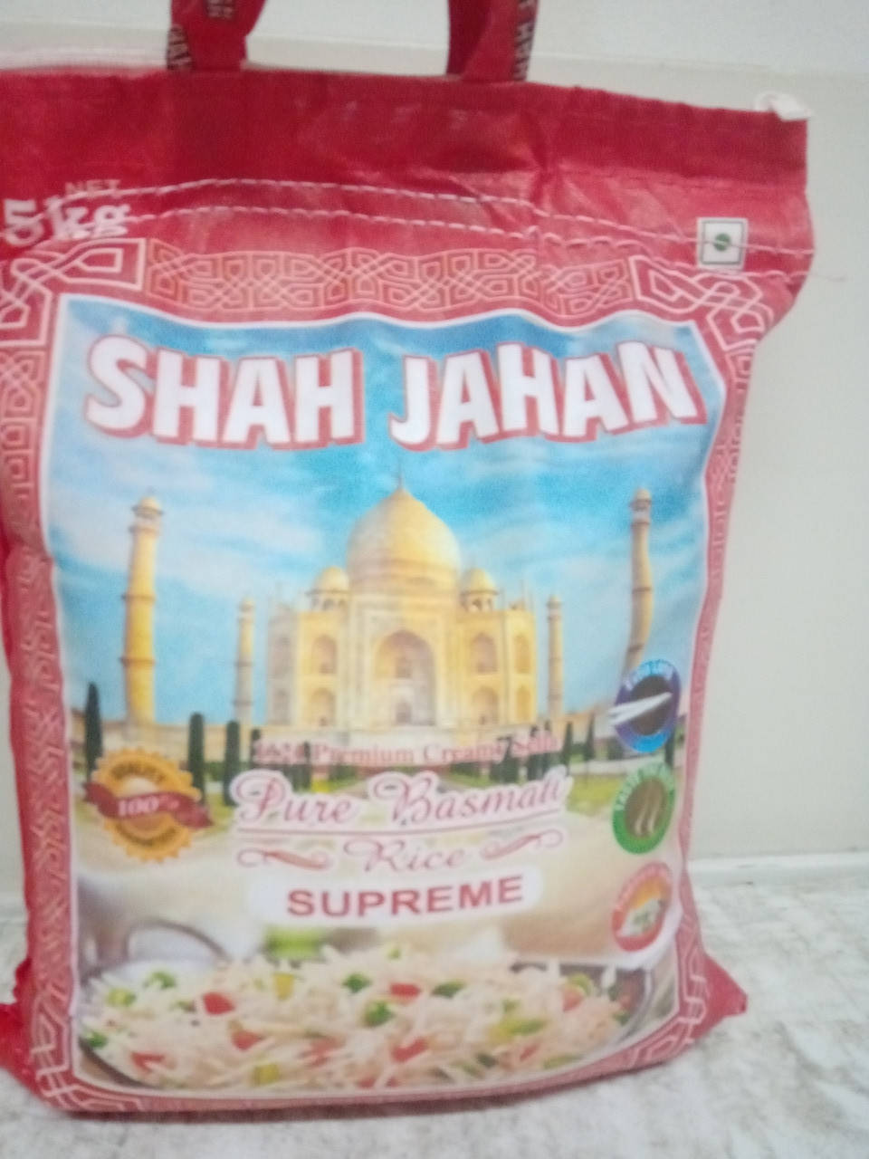

Рис басматі Shah Jahan 5 кг Індія