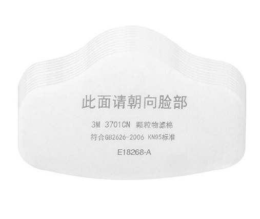 

Фильтра 3701 cn для полумасок 3200 3700