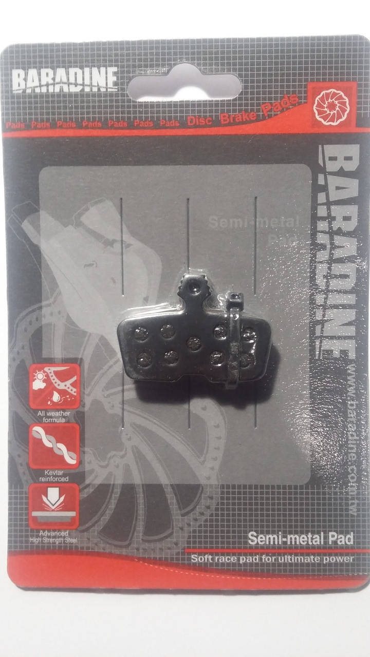 

Колодки тормозные BARADINE