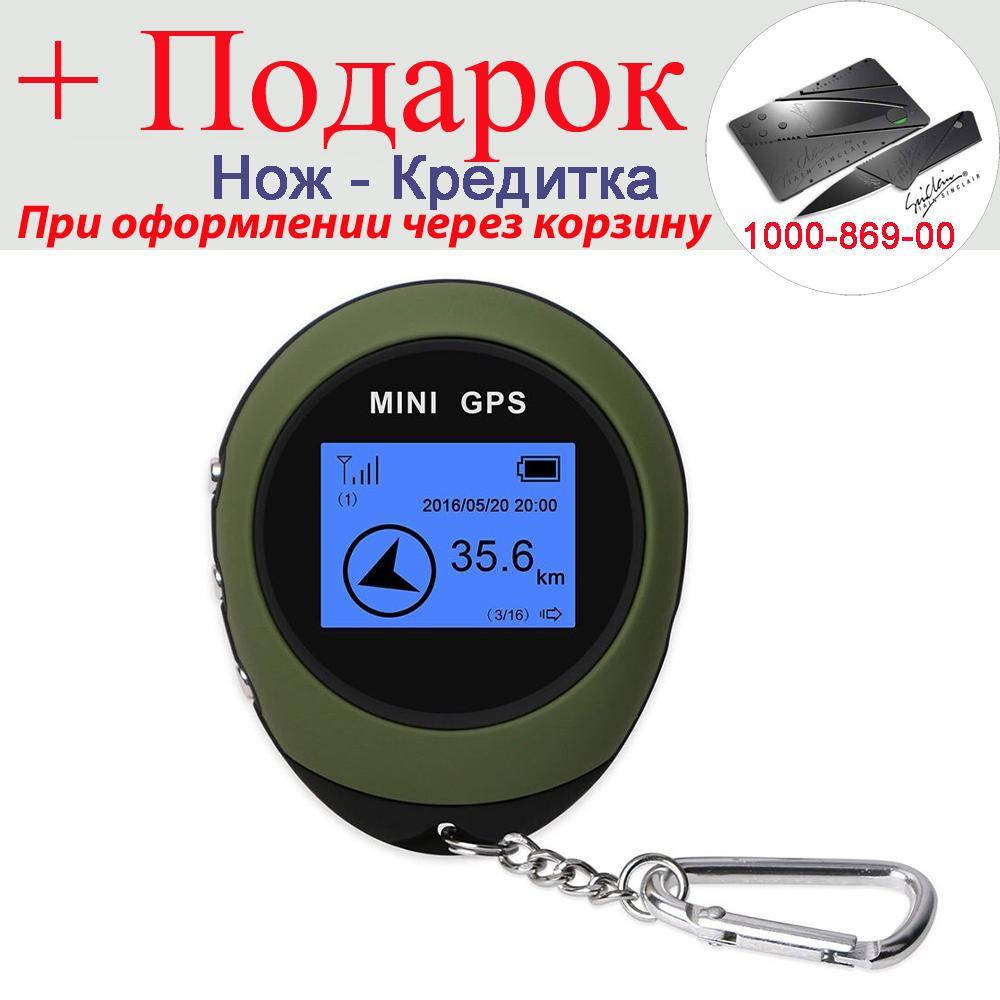 

Міні GPS трекер USB
