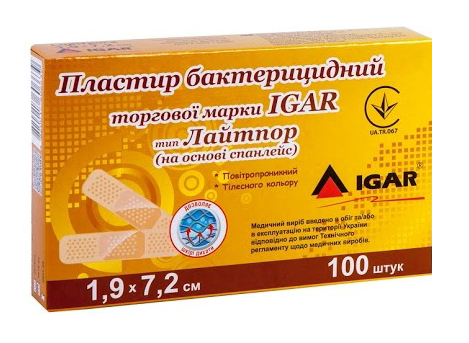 

Пластырь бактерицидный Лайтпор (на основе спанлейс) 1,9х7,2 см