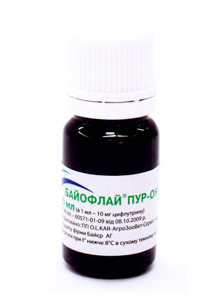 

Байофлай пур-он 10 мл