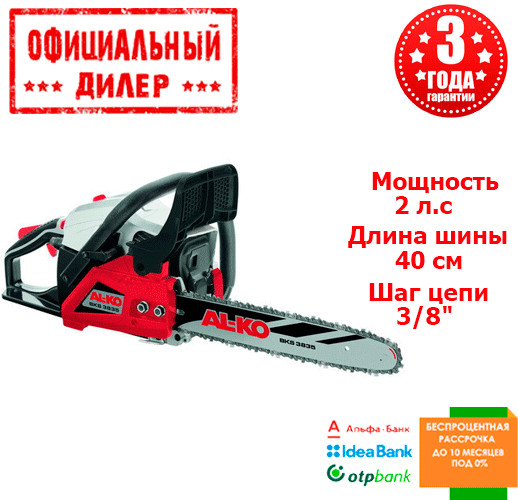 

Бензопила AL-KO BKS 4040