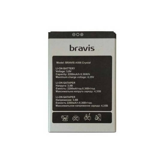 

Аккумулятор (батарея) оригинал Bravis A506 Crystal/ UMI London/ S-TELL M621
