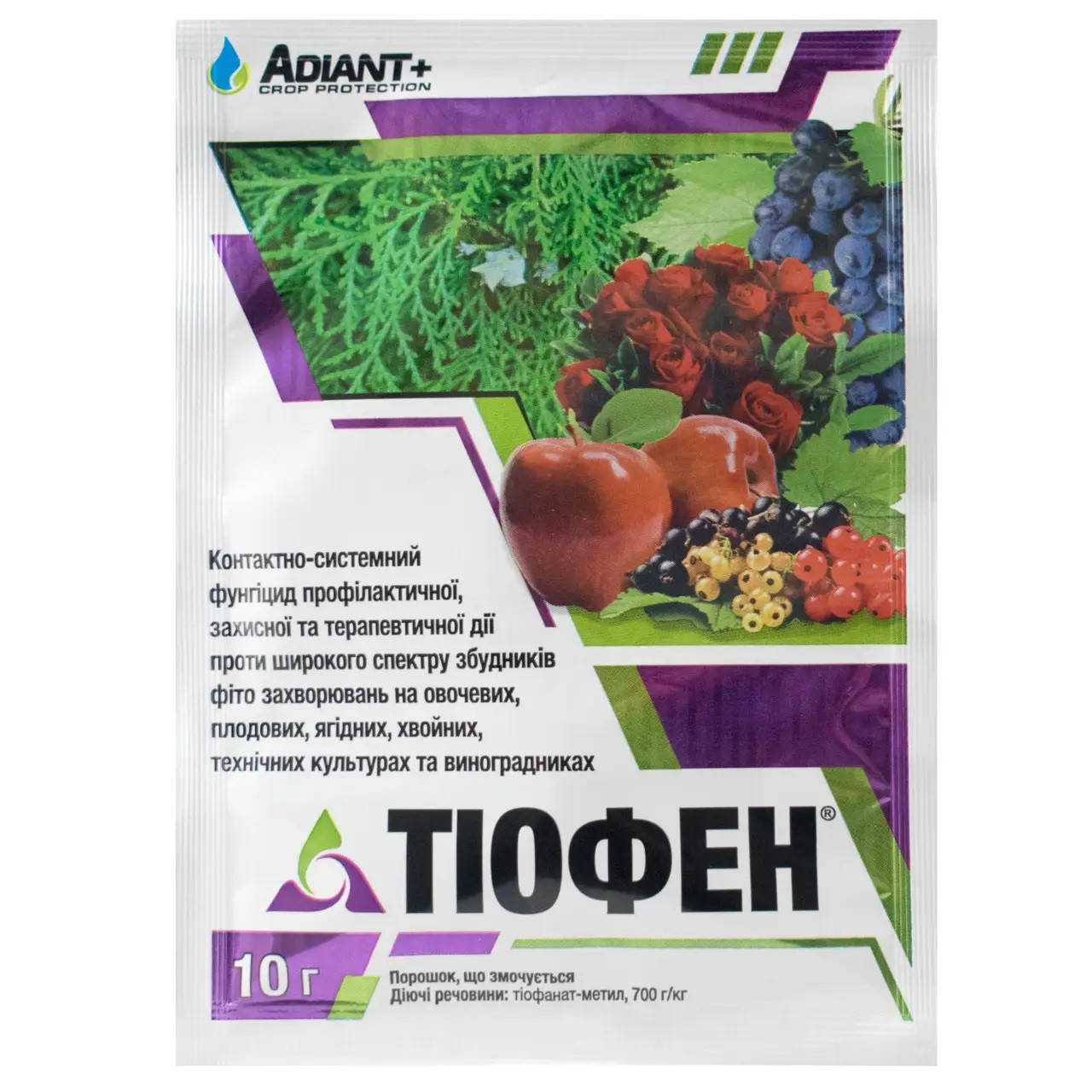 

Фунгицид Тиофен 10 г