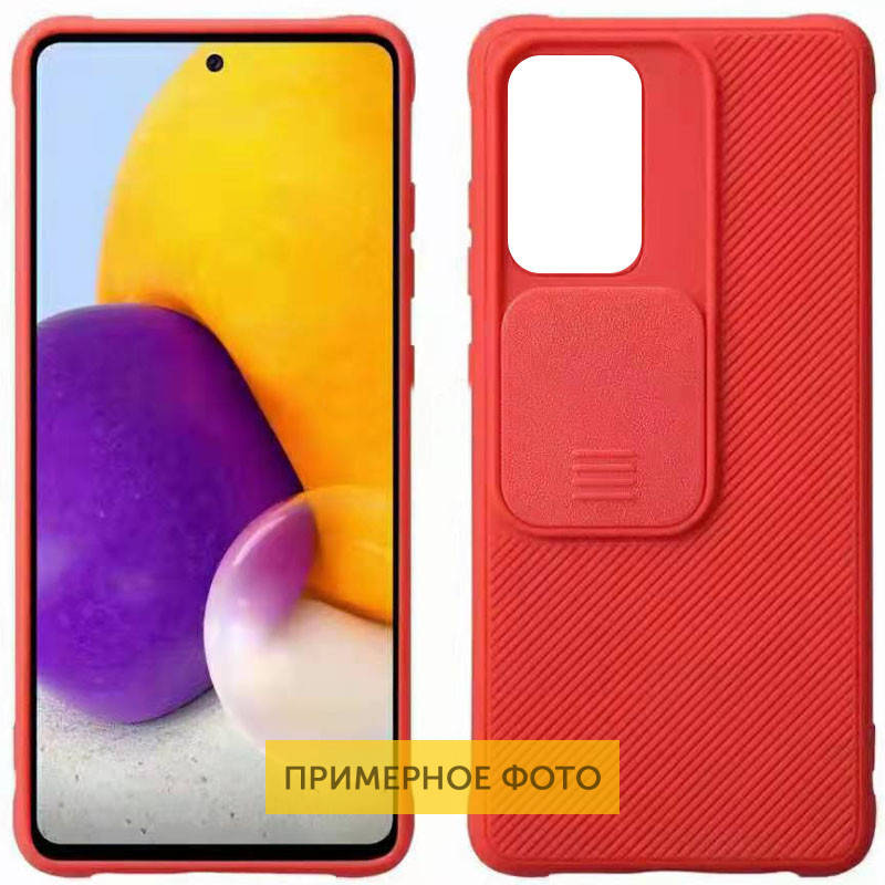 

Чехол со шторкой на камеру для TECNO Spark 5 Pro (Красный)