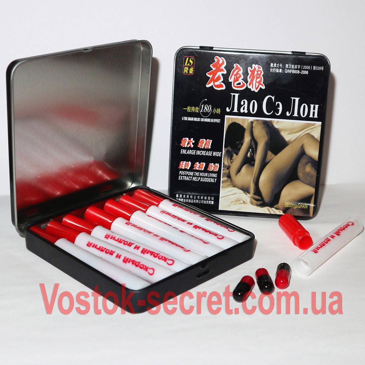 

Лао Сэ Лон, 24 капсулы для улучшения потенции ЛаоСэЛон, ЛаоСеЛон