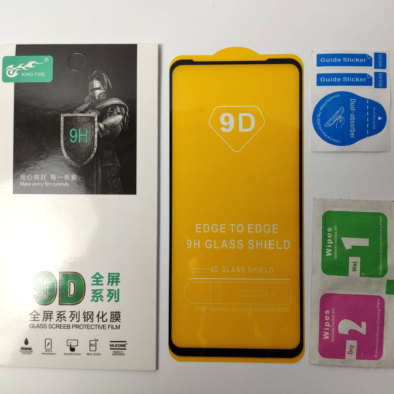 

Защитное стекло для Motorola G9 Plus Full Glue 9D 9H на весь экран телефона клей по всей поверхности, Черный