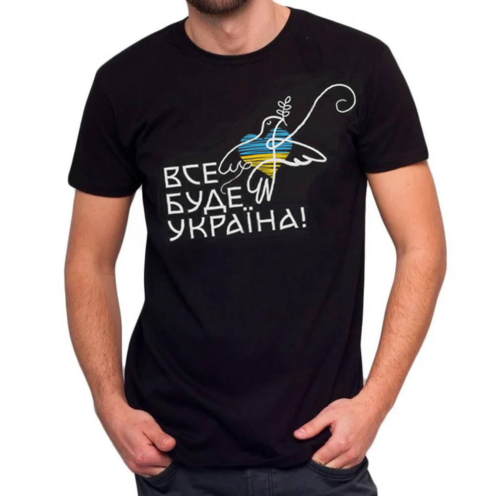 

Футболка с принтом "ВСЕ БУДЕ УКРАЇНА" птичка, мужская, Черный (S-4XL)