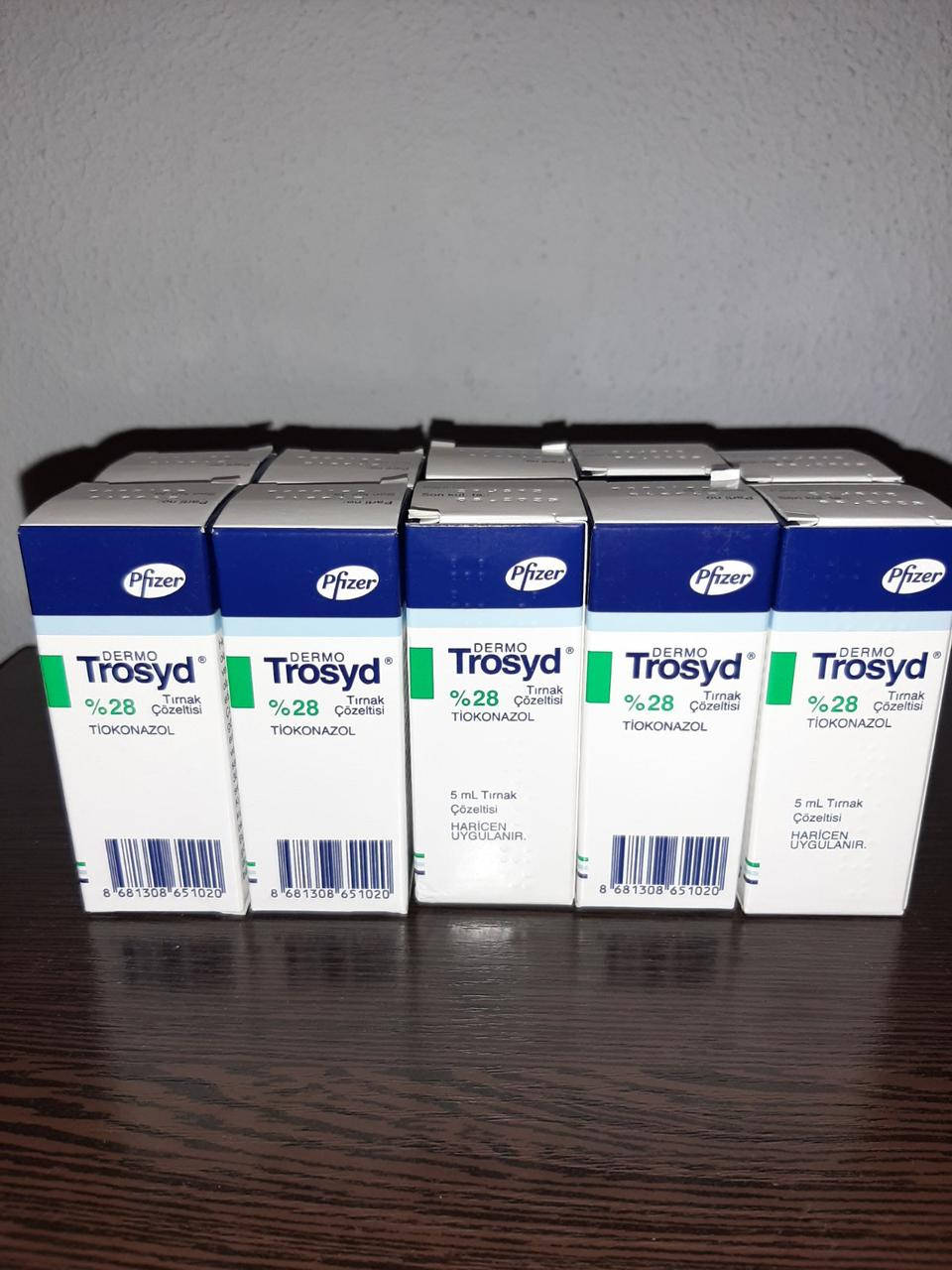 

Trosyd Гидролак для Лечения микоза,ониходистрофии , От Выпадения Ногтей
