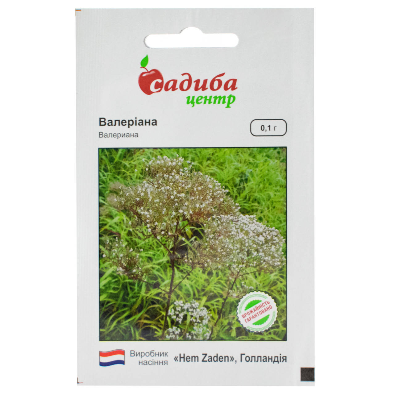 

Валериана 0.1 г Hem Zaden, Зелёный