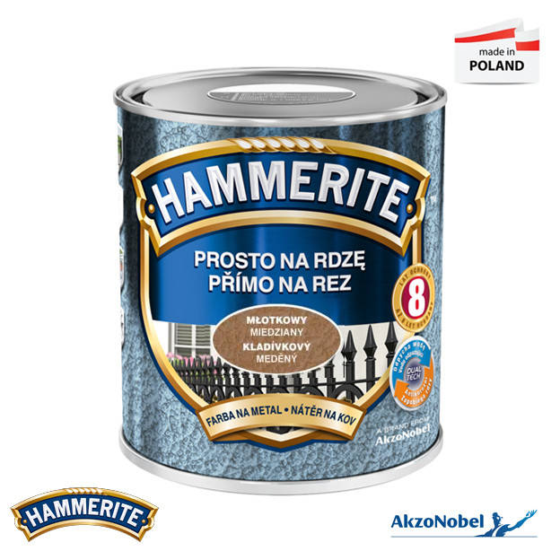 

Эмаль - краска молотковая Hammerite, Медный, 2.5л