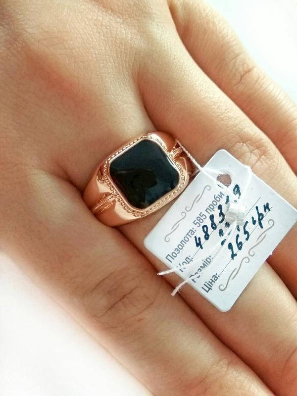 

Позолоченная Мужская Печатка р.20, 21, 22. Позолота