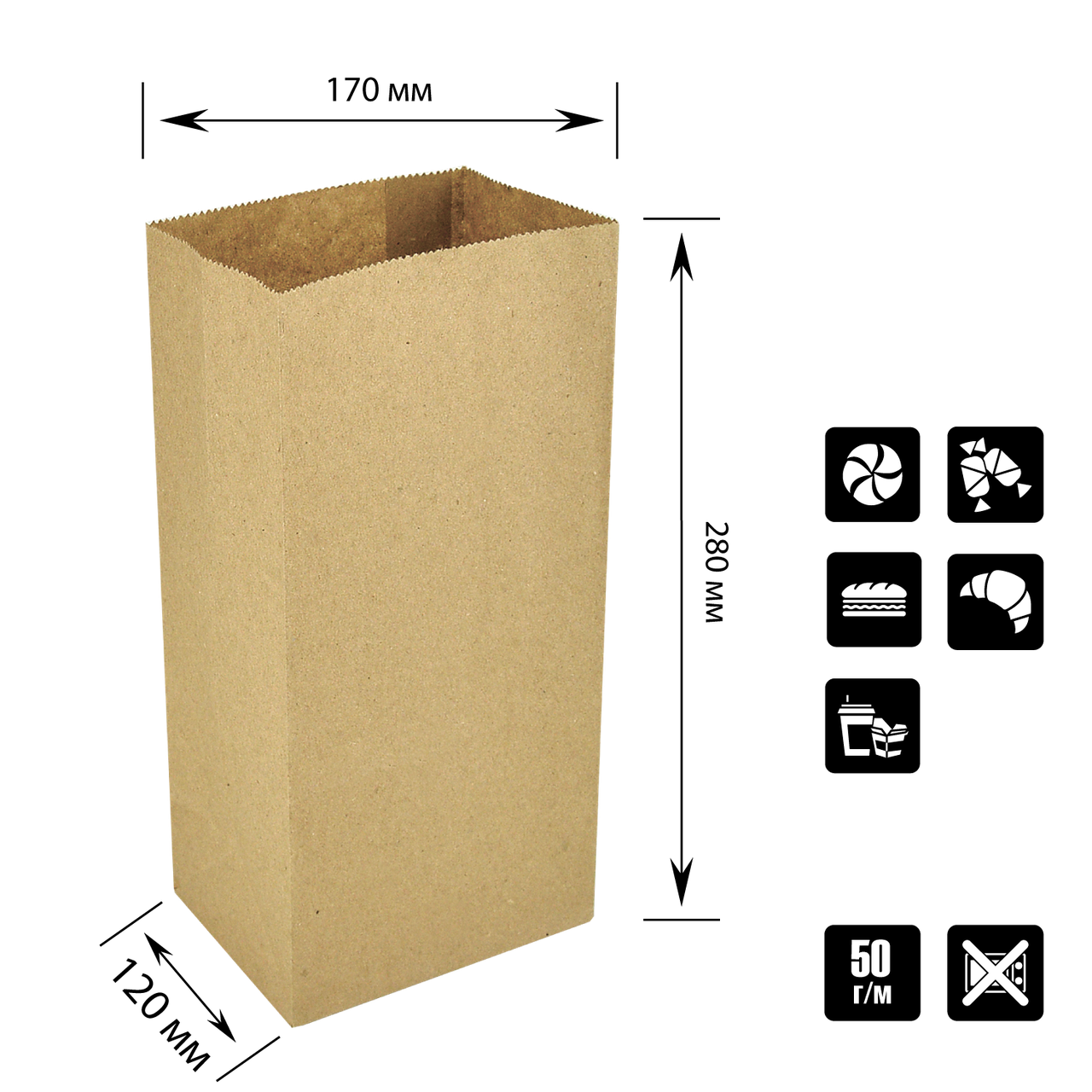 

Бумажный пакет буро-коричневый цельный с прямоугольным дном крафт 170х120х280 мм (91)