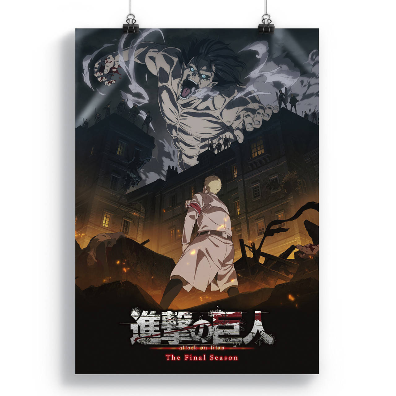 

Плакат Атака титанов | Shingeki no Kyojin 113