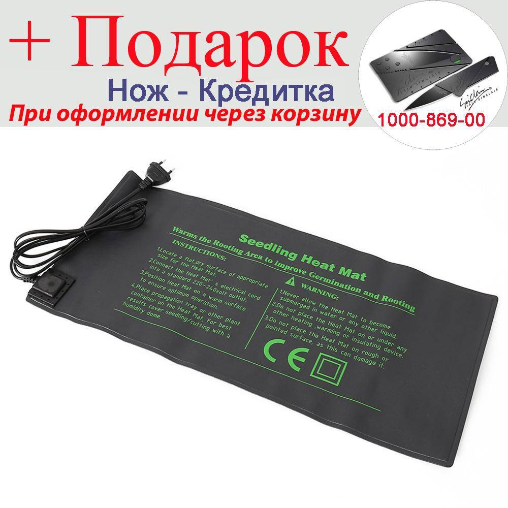 

Килимок для підігріву розсади 52 x 24 см 18 Вт
