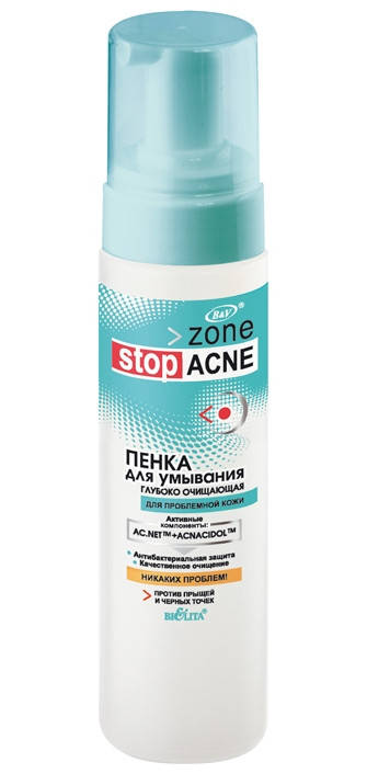 

Пенка для умывания глубоко очищающая zone stop ACNE