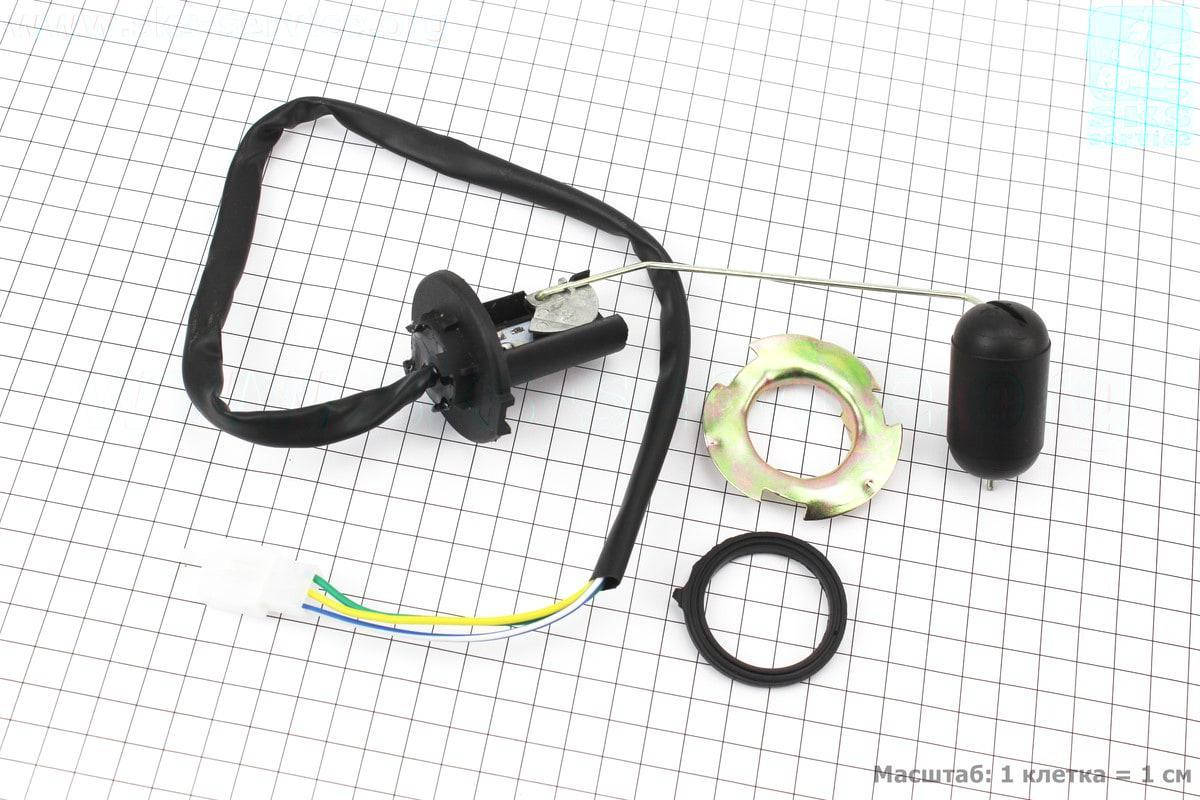 

Датчик топливный в бак (универсальный) тип. 2 (309642)