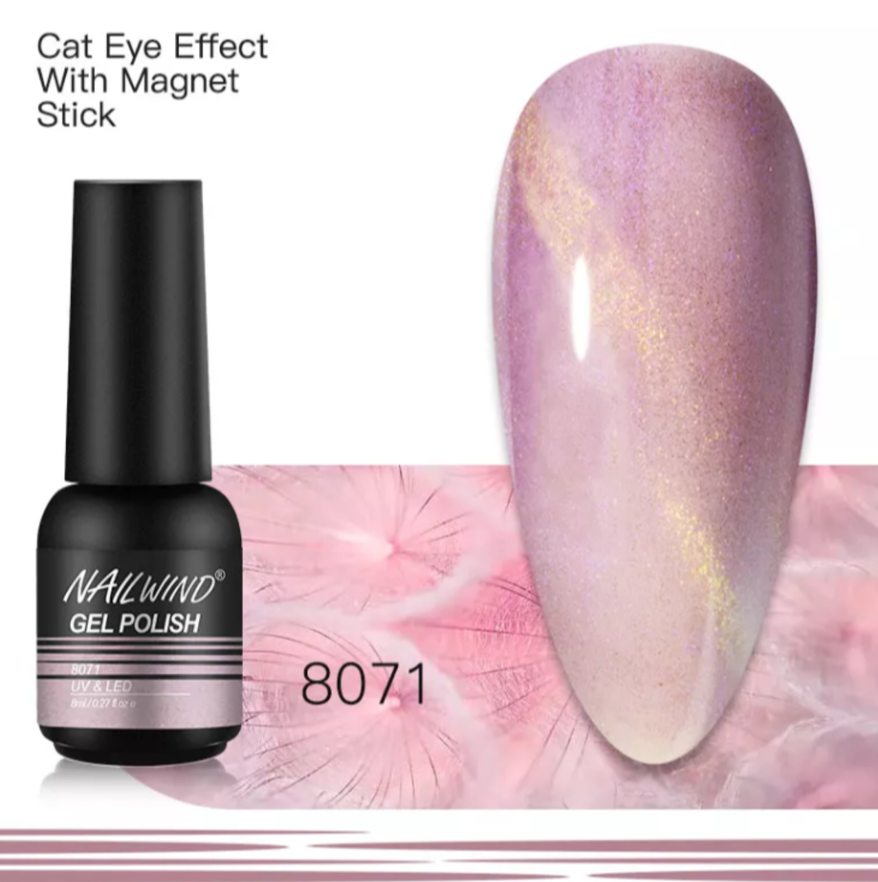 

8мл. Термо Гель лак для ногтей Nail Wind УФ UV. Термолак Кошачий глаз Розовый 8071