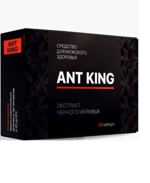 

ANT King Капсулы для потенции