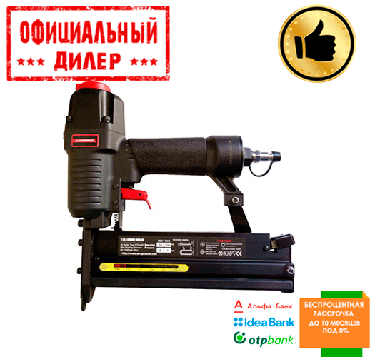 

Степлер пневматический комбинированный (скоба 5.7*16-40, гвоздь 1.00*1.25;10-50) AEROPRO SF5040E