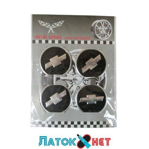 

Эмблемы на колпаки Chevrolet цена за 4 шт