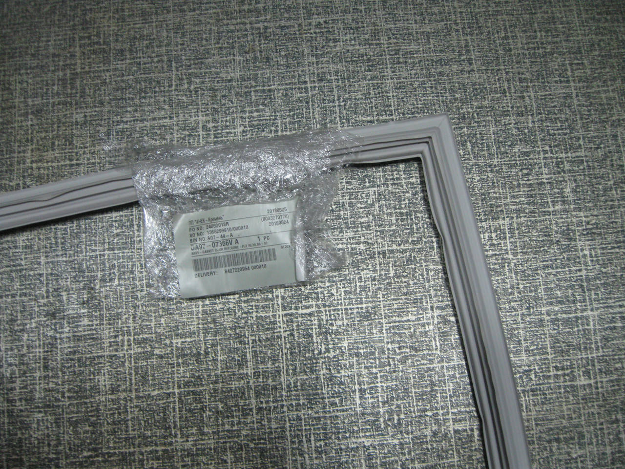 

Уплотнитель двери х/о холодильника Samsung RL38 - RL52, DA97-07366L
