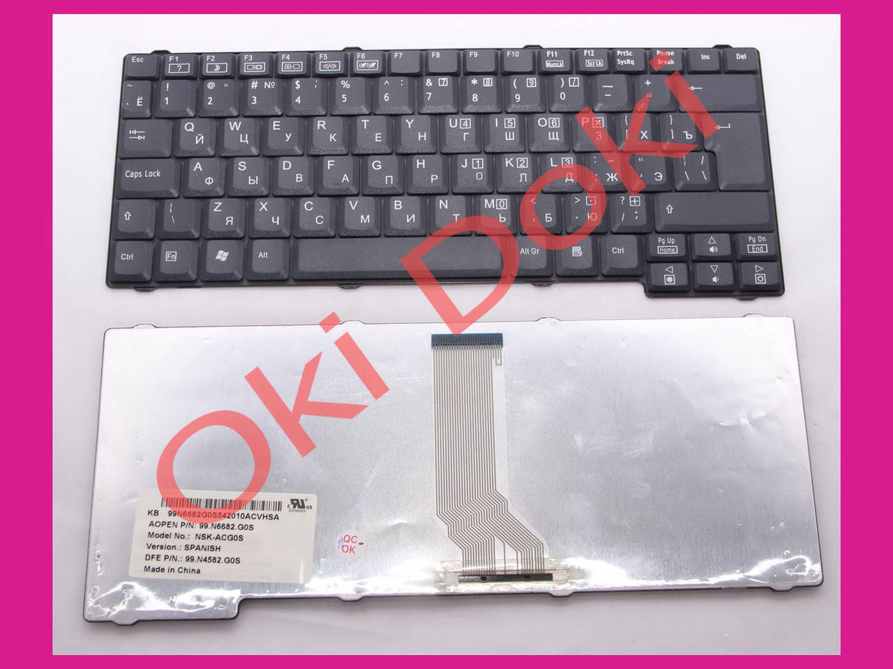 

Клавиатура FUJITSU V5505 V5515,V5530,V5535,V5545 Acer 200 210 220 1360 type 2