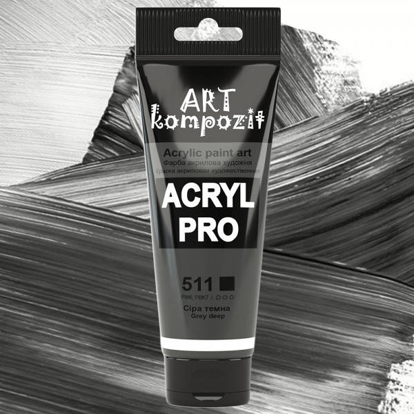 

Фарба художня "ART Kompozit" (511 сіра темна , 0,075 л ТУБА)