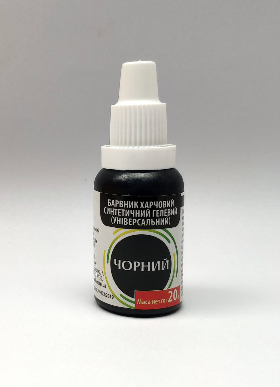 

Универсальный гелевый краситель "Черный" 20 г, Slado