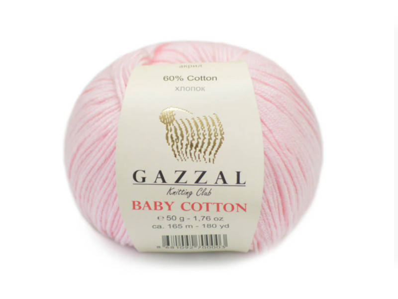 

Gazzal Baby Cotton, Розовый №3411