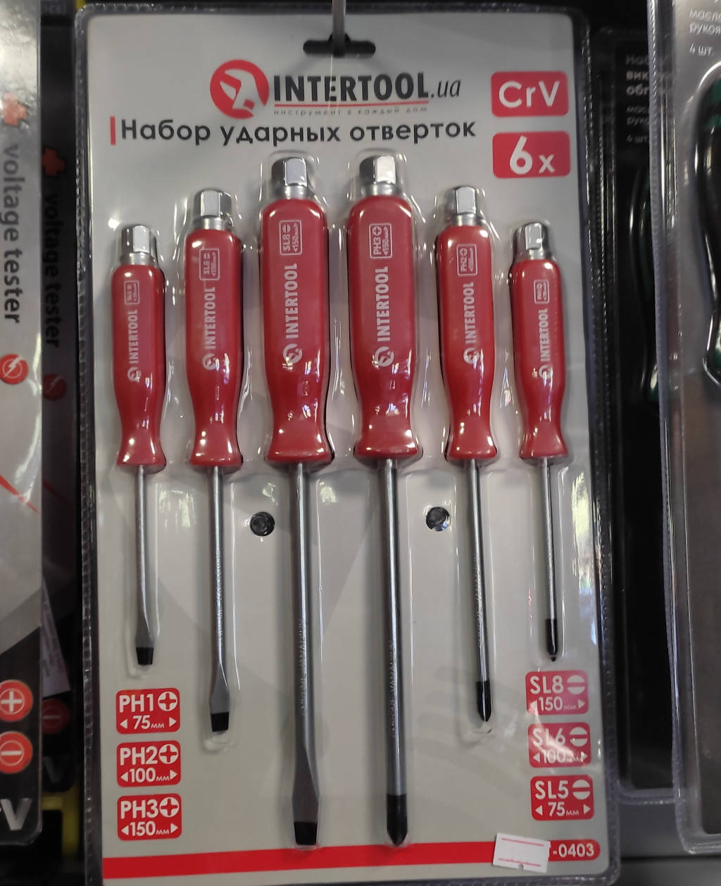 

Набор ударных отверток 6 шт. INTERTOOL HT-0403