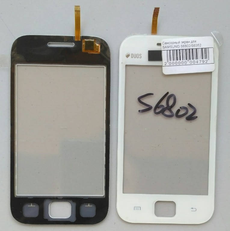

Сенсорный экран для SAMSUNG S6802/S6352 Galaxy Ace Duos White, Белый